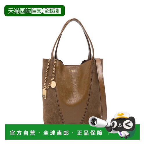 1h可退 香港直邮CHLOÉ 女士手提包 CH26SS812Q7620V SS2026 棕色