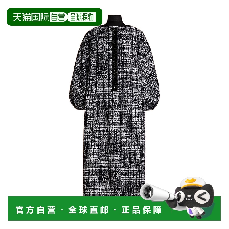 香港直邮Max Mara 羊毛开襟大衣 1016144506