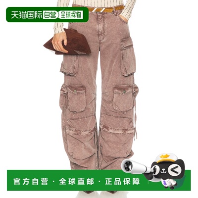 1h可退 香港直邮The Attico 女士 阔腿工装裤 250WCP00084DDC09