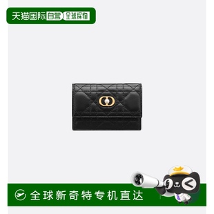 欧洲直邮DIOR迪奥DiorJolieGlycine钱包拉链