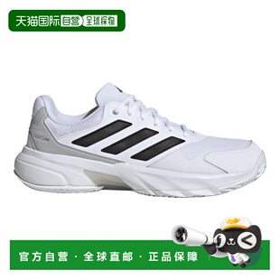 自营欧洲直邮Adidas阿迪达斯 CourtJam Control 3男士全能网球鞋