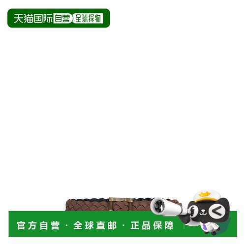 欧洲直邮etro/艾绰 女士 腰带