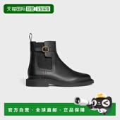 364523579C.38NO 1h可退 女士 思琳 26春夏 欧洲直邮CELINE 赛琳