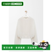 欧洲直邮混纺马海毛毛衣