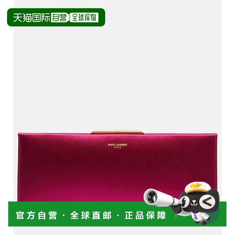 香港直邮Saint Laurent 圣罗兰 女士 Midnight 小号绸缎手包