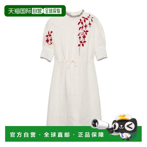 Prada 短袖连衣裙 P3S90R1SAMSOOO 【付后1h可退】