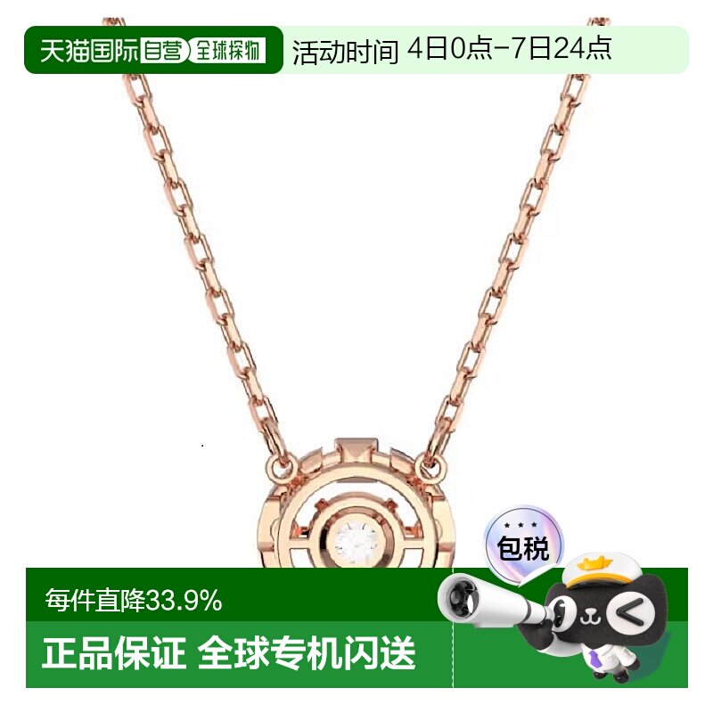 ��ɫ �������ȣ� 38 ���� ŷ��ֱ��swarovski Ůʿ����ʩ�������澭��ʱ�аٴ�������Ϧ����