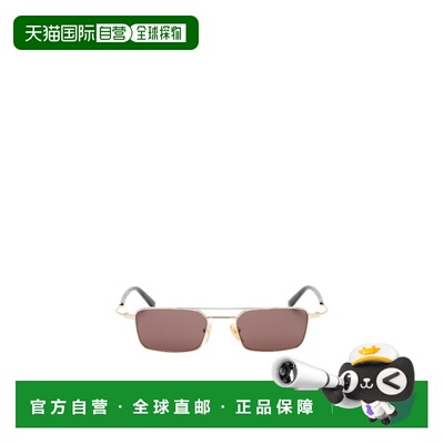 Gucci 矩形太阳镜 A000PFI3330古驰