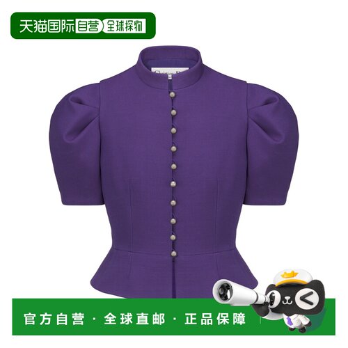 香港直邮CHRISTIAN DIOR 女士西服 511V54A1166X4【付后1h可退】