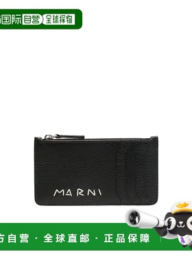 香港直邮Marni 拉链卡夹 PFMI0103U1P6533