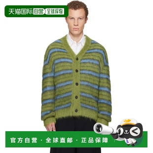 男士 绿色 Wuzzy 香港直邮Marni Strip Fuzzy 玛尼 蓝色 1h可退
