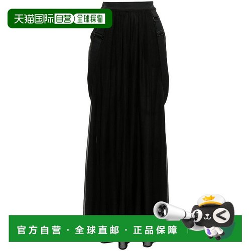 1h可退 香港直邮MaxMara 麦斯玛拉 女士 黑色半身裙 111010536000