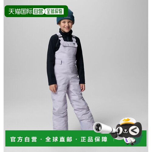 欧洲直邮Columbia Holcomb Grove™ 儿童淡紫色防水滑雪连体裤