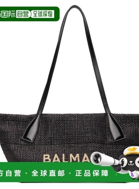 1h可退 香港直邮Balmain 巴尔曼 女士 黑色小号 Track 托特包 GN1