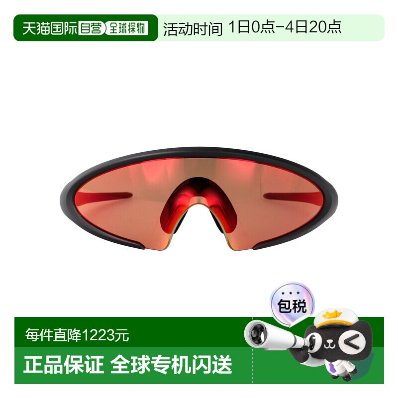 1h可退 香港直邮Oakley 欧克利 女士 CARBONIO OPACO 橡胶太阳眼 - 实物图