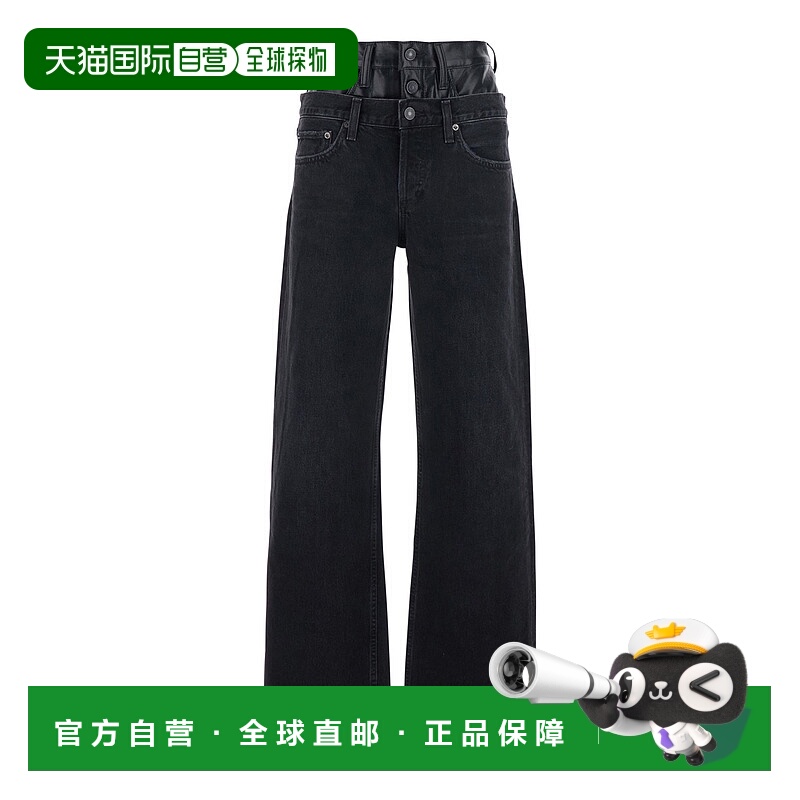 香港直邮AGOLDE 女士 'Elson' Details 黑色双层束腰皮革牛仔裤()