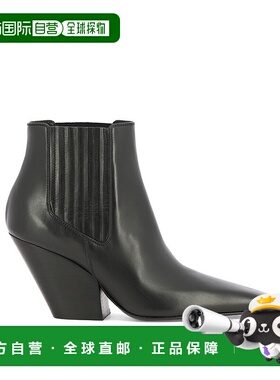 欧洲直邮CASADEI 女士靴子1R444W0801LOVEC9000女靴