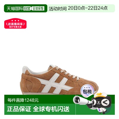 欧洲直邮hogan 女士 休闲鞋运动鞋德训鞋