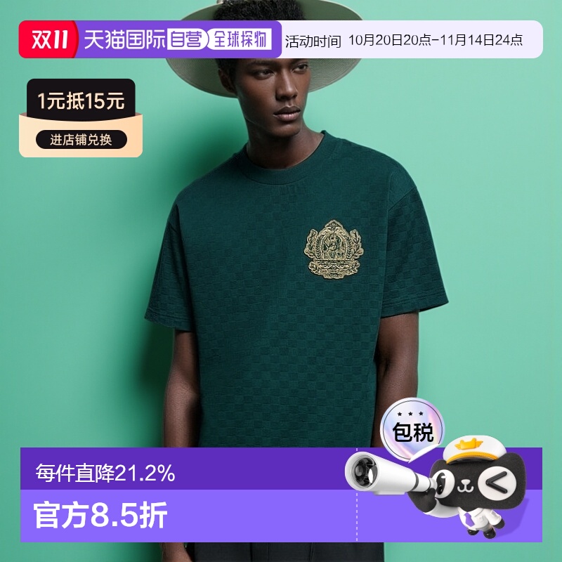 自营 1h可退 Louis Vuitton Ready-To-Wear 男士 T恤 à patch em