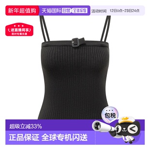 1h可退 香港直邮Courreges 罗纹针织背心 126MDE156FI0001性感