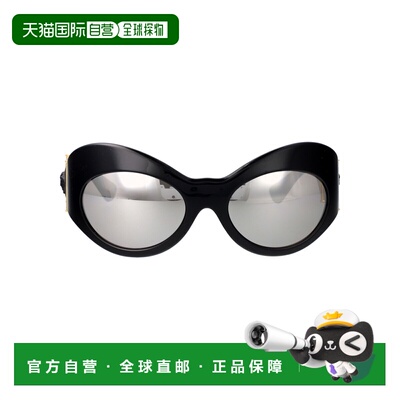 1h可退 香港直邮VERSACE 女士太阳镜 0VE4462GB16GGB16G SS2025