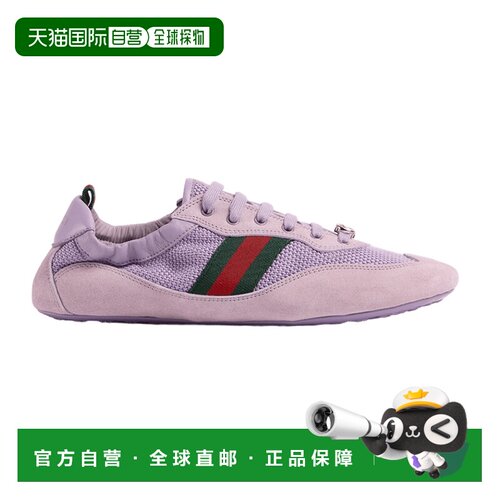 自营欧洲直邮GUCCI古驰 Shift女士紫色绒面革圆头系带低帮休闲运
