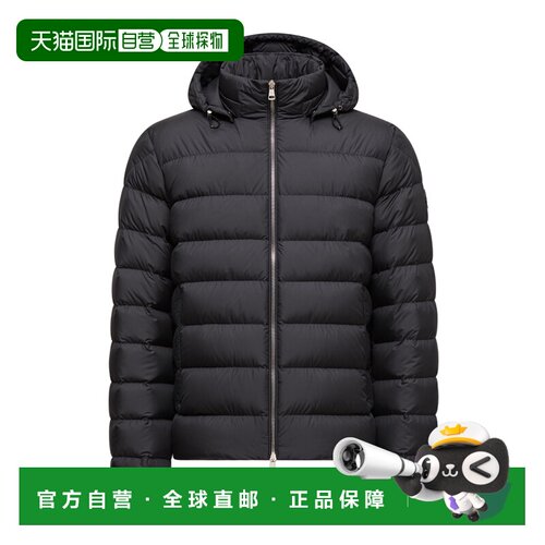 香港直邮Moncler ARNEB 连帽短款羽绒服 K20911A0【付后1h可退】