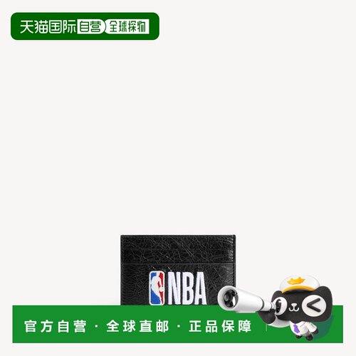 自营欧洲直邮Balenciaga巴黎世家 Nba Collaboration男士小羊皮卡