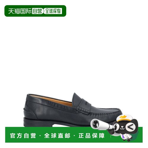 香港直邮Bally巴利男士乐福鞋 【付后1h可退】