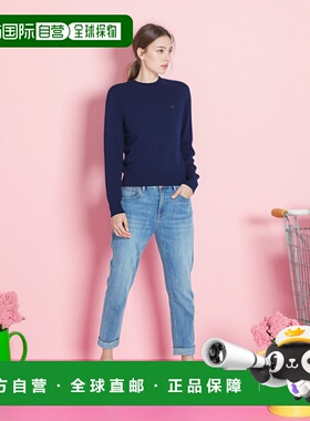 香港直邮Acne Studios 长袖羊毛针织衫毛衣 C60115