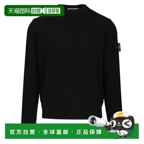 欧洲直邮stone island 男士 帽衫运动夹克衫卫衣