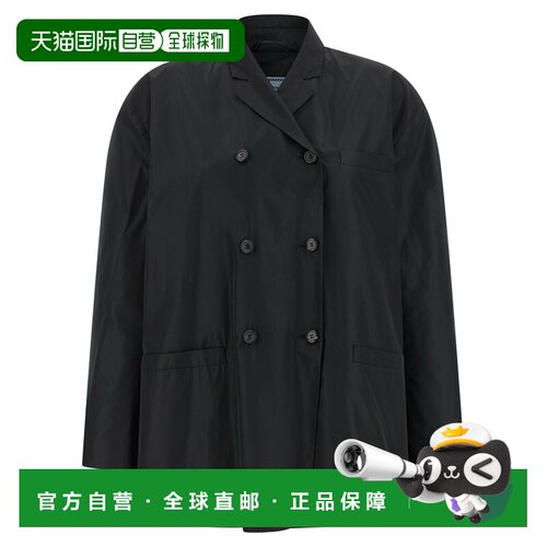 欧洲直邮prada 女士 外套夹克