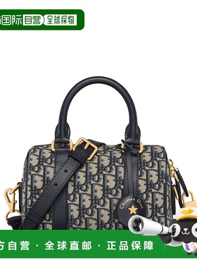 自营1h可退 欧洲直邮Dior/迪奥 Groove 20手袋手提包单肩包
