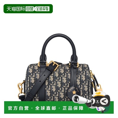 自营1h可退 欧洲直邮Dior/迪奥 Groove 20手袋手提包单肩包