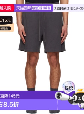 1h可退 香港直邮SKIMS 男士 灰色 Jersey Lounge Relaxed 短裤 BO