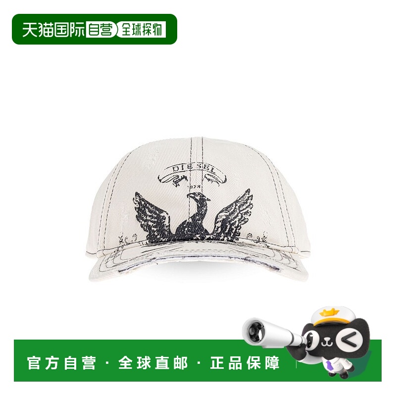 1h可退 香港直邮Diesel 迪赛 男士 標誌印花做舊棒球帽 1AB