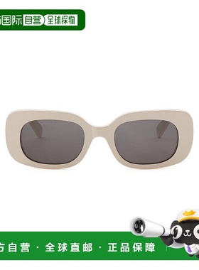 香港直邮Celine 思琳 女士 矩形太阳镜 CL40287U white白色 舒适