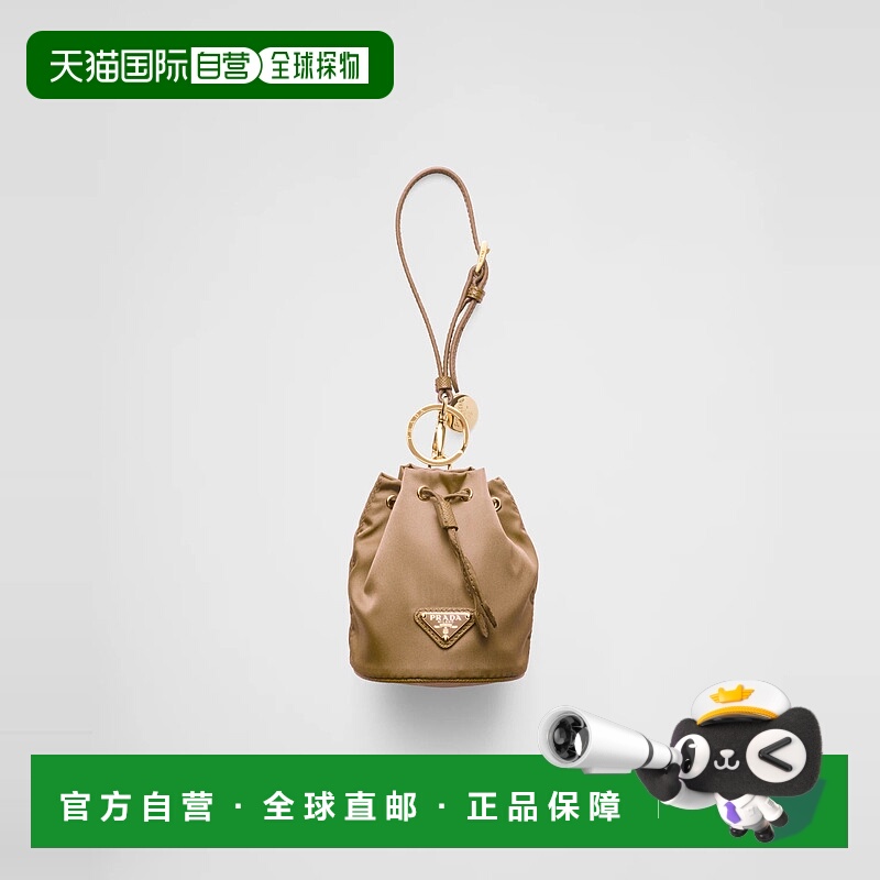 1h可退 欧洲直邮PRADA 普拉达 25秋冬 1TT202_2DMK_F0Y8C 女士 手