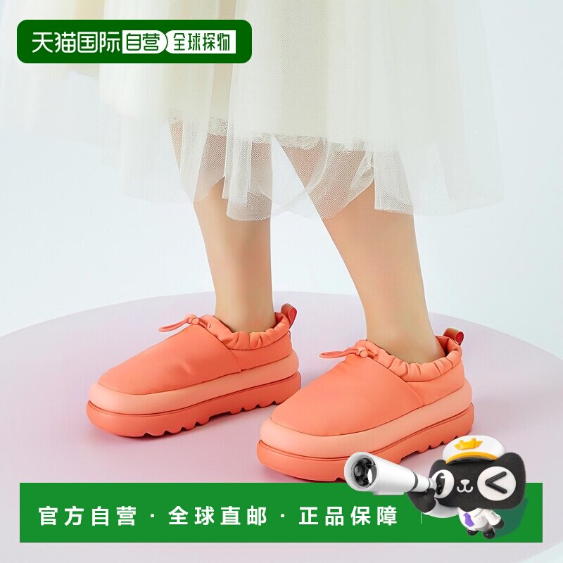 自营欧洲直邮UGG22秋冬款橘色织物面料弹力带调节橡胶鞋底防水拖图片