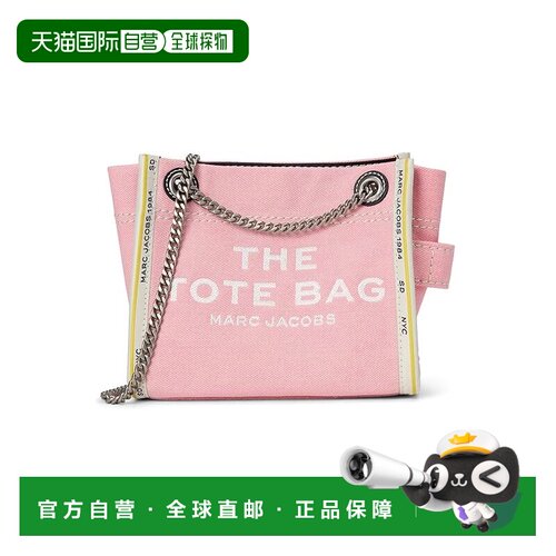 1h可退 香港直邮Marc Jacobs 马克 雅可布 女士 牛仔布链条斜挎手
