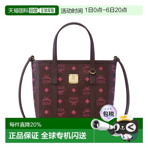MCM 女款Toni Vi 迷你经典LOGO托特包 MWPGSMT02