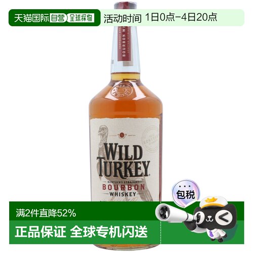 欧洲直邮Wild Turkey野火鸡81经典波本威士忌40.5%1000ml醇厚