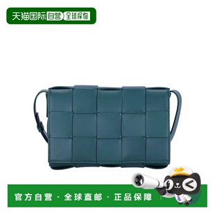 Cassette翻盖单肩包 Veneta 香港直邮Bottega 5780 99新未使用