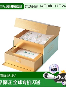 欧洲直邮法尔曼胶原修护眼膜0.4gx10修护液7mlx5正品精华液眼霜2