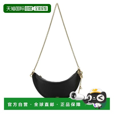 1h可退 香港直邮Chloe 蔻依 女士 HALFMOON 黑色皮革迷你肩包 CHC