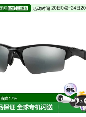 欧洲直邮OAKLEY Half Jacket 2.0 XL 太阳镜