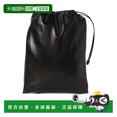 The Row Ray 手拿包 W2165L117