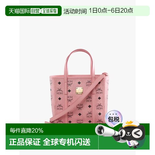 MCM 女款Toni Vi迷你拉链开合托特包斜挎手提包 MWPGSMT02