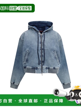 香港直邮Diesel 迪赛 女士 De-giri-crop Jogg 连帽衫 A1824109M3