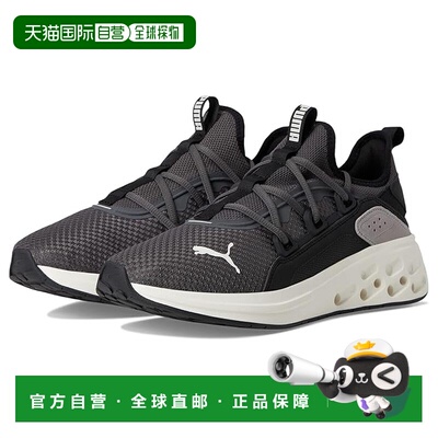 1h可退 香港直邮Puma 彪马 男士 Softride Frequence 鞋运动鞋